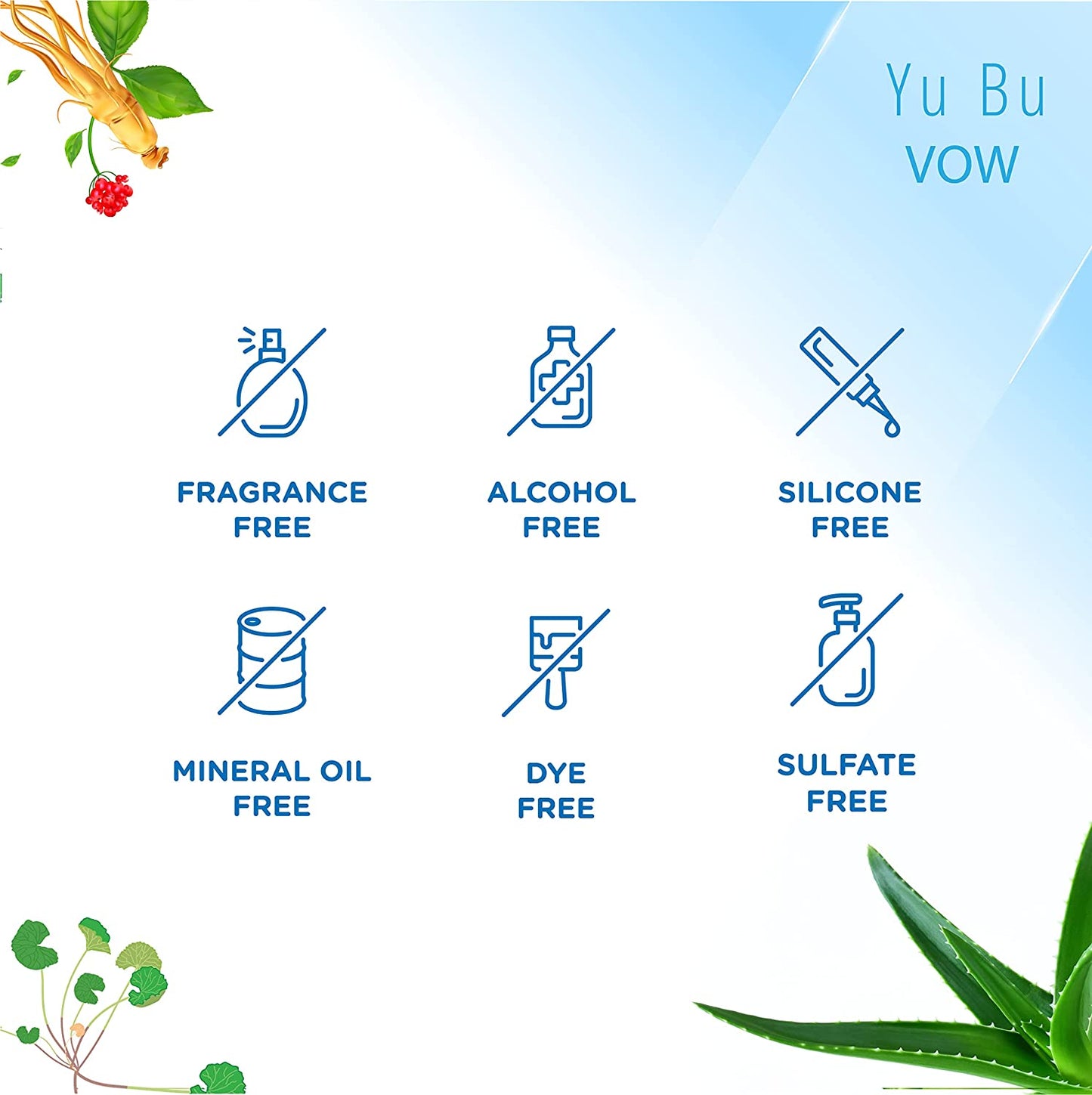 Yu Bu Glass Skin Essence