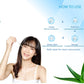 Yu Bu Glass Skin Pack | TONER. ESSENCE. SERUM | 3 Step Glass Skin